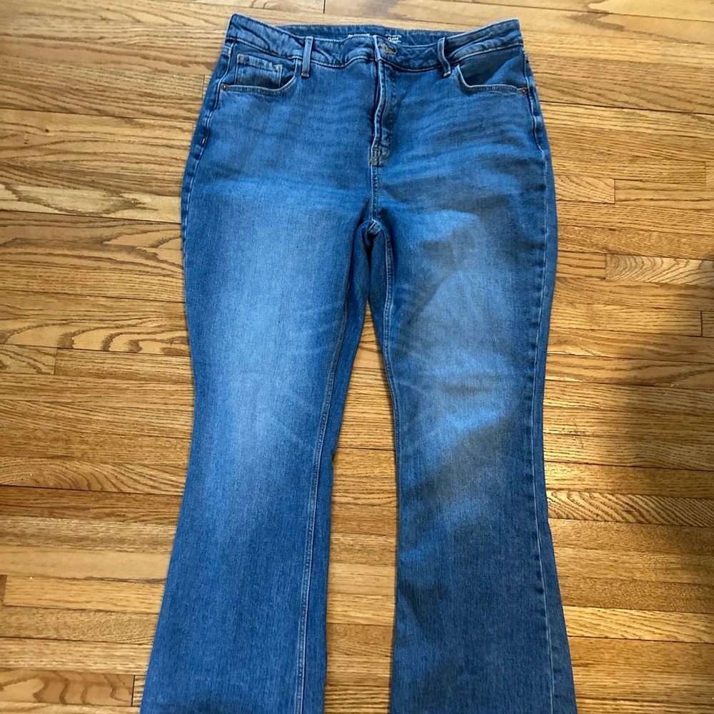Old Navy Extra High Rise Flare